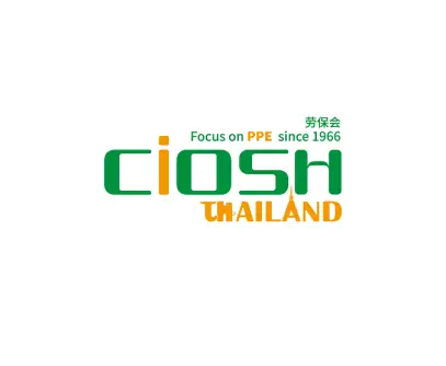 泰国劳保展logo