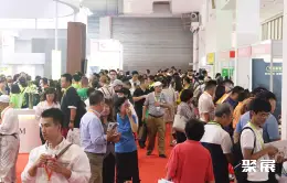 深圳中医药展展会现场(现场盛况)1