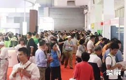 深圳中医药展现场图片1