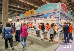 澳门旅游展现场图片7