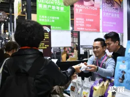 上海加盟展现场图片8