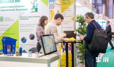 2026莫斯科环保展(WASMA)展品有哪些?