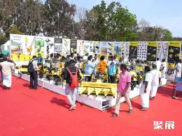印度农业机械展展会现场(现场盛况)2