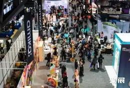 加拿大美容展展会现场(现场盛况)1