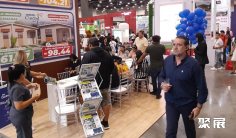 巴拿马建材展2025参展攻略(时间地点+门票多少钱?)