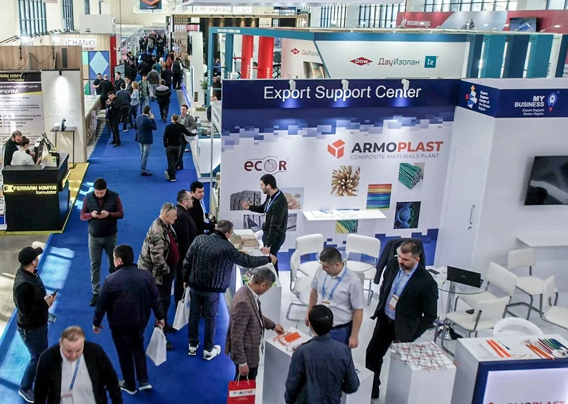 2026乌兹别克斯坦建筑展电子会刊