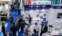 2026烏茲別克斯坦建筑展電子會刊