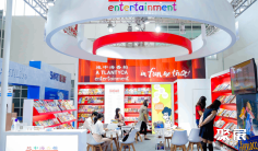 绘出精彩:2024BIBF插画展早鸟票限时开售 欢迎光临美妙的插画艺术世界!赶紧购票观展吧~