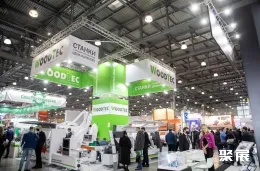 莫斯科木工机械展现场图片8