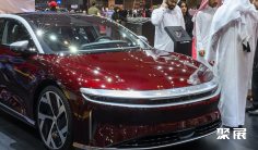 2026沙特电动车展 (EVS Saudi)观众预登记正式开启,精彩即将登场!