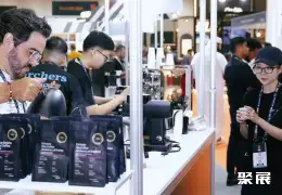 中东咖啡展展会现场(现场盛况)5
