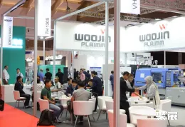 雅加达塑料包装机械展展会现场(现场盛况)6