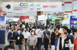 泰国新能源展展会现场(现场盛况)1
