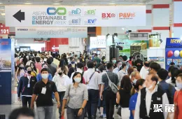 曼谷光伏展现场图片1