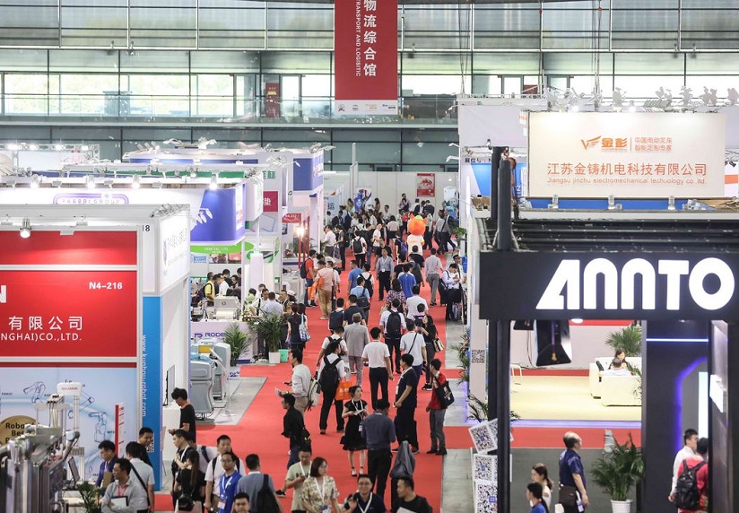 2028上海物流展 (TL China)预登记注意事项