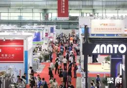 亚洲物流双年展展会现场(现场盛况)1