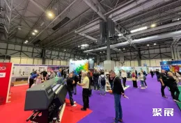 英国印刷包装展现场图片4