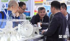 2025广州3D打印展最新参展商名录