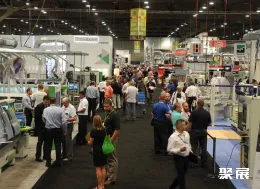 加拿大家具配件展展会现场(现场盛况)1