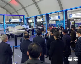 韩国无人机展现场图片1