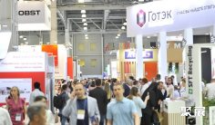 俄罗斯广告展(Printech)2026展位费与展位图