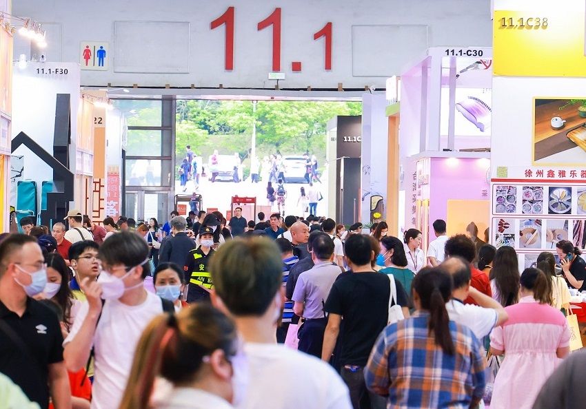 年度乐器盛会：第20届广州国际乐器展将于2024年5月23-26日举办，展位图抢先看！参展商名单、会刊申请、门票登记