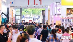 年度乐器盛会:第20届广州国际乐器展将于2024年5月23-26日举办,展位图抢先看!参展商名单、会刊申请、门票登记