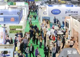 西班牙食品原料展现场图片2