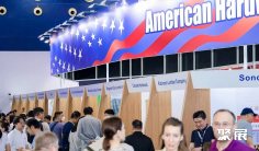 广州木工机械展(Interzum Guangzhou)2026最新参展商名录