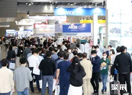 韩国化妆品展展会现场(现场盛况)1