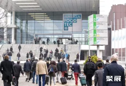 科隆食品加工展展會(huì)現(xiàn)場(現(xiàn)場盛況)1