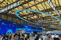 上海燃料电池展展会现场(现场盛况)6