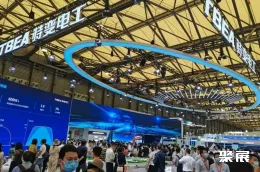 上海氢能展现场图片6