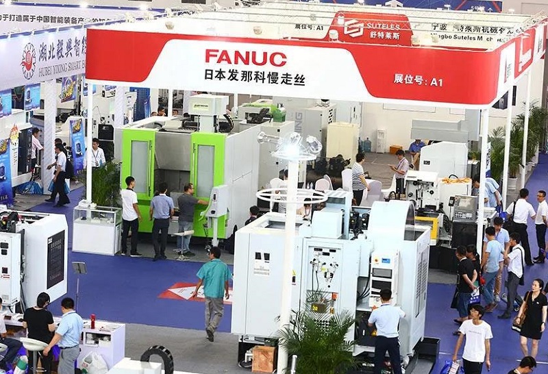 宁波机床展2025举办时间与地点