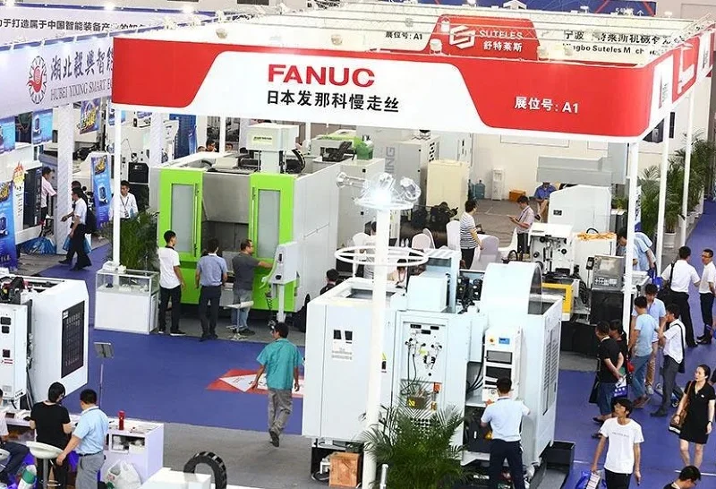 宁波机床展2025举办时间与地点