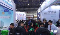 2025年北京水展门票购买途径?怎么购票?