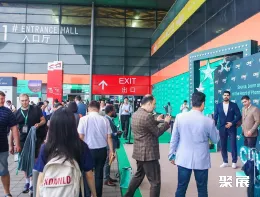 上海制药机械展展会现场(现场盛况)10