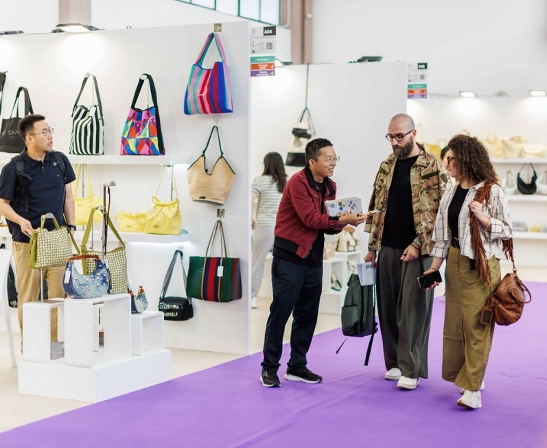 2026意大利加达箱包展会刊