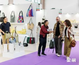 加答箱包展展會現(xiàn)場(現(xiàn)場盛況)7