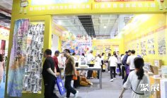 2026北京幼教展(BJKSE)展品范围有哪些?