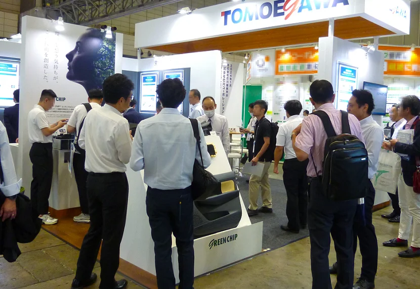 2026名古屋復合材料展時間表及地點