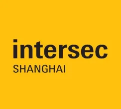 上海国际安防科技展