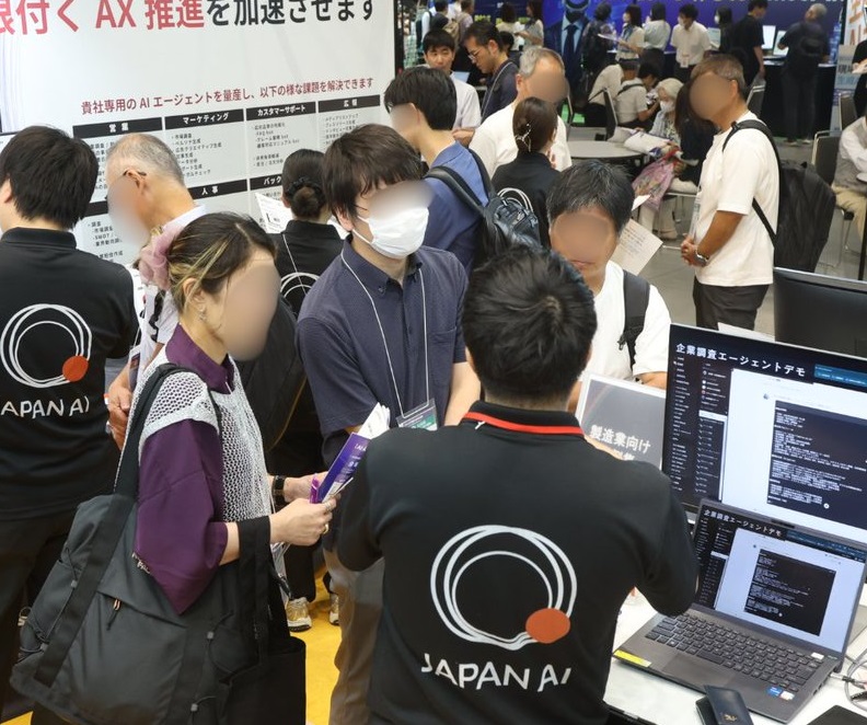 Japan International Exhibition on Humanoid Robots and Embodied Intelligence on-site exhibition (highlights)6