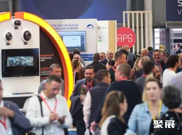 巴黎安防展现场图片3