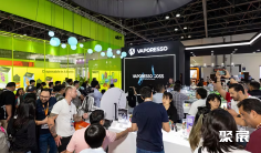 2025迪拜电子烟展展位图与展位价格