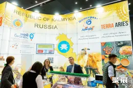 圣彼得堡食品展现场图片6