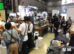 日本茶叶展展会现场(现场盛况)3