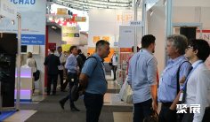 2025德国汽车内饰展参展攻略(时间+地点+门票怎么买?)