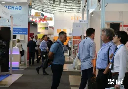 斯图加特汽车内饰展展会现场(现场盛况)5