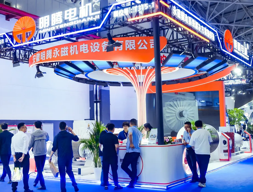 贵州国际能源展展会现场(现场盛况)7